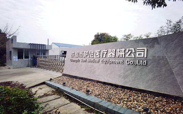 Cina Chengdu Sani Medical Equipment Co., Ltd. Profil Perusahaan